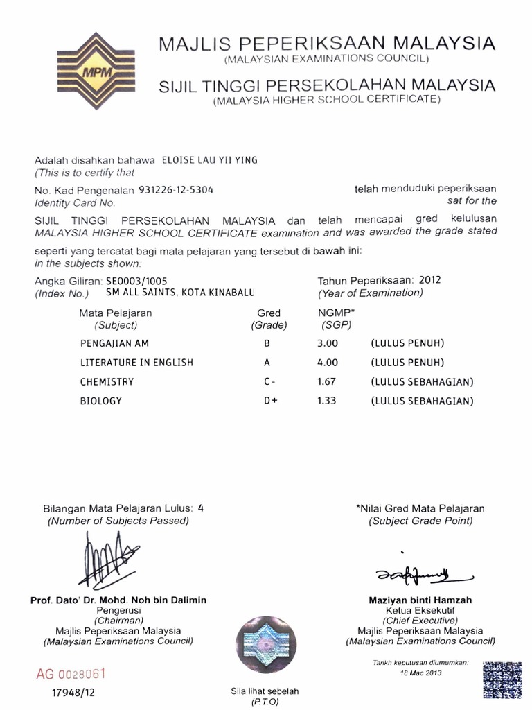 Get Fake SPM and STPM Certificates Online 1 Get Fake SPM and STPM Certificates Online
