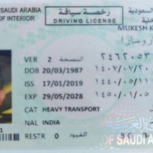 Buy Real Driving License of Saudi Arabia