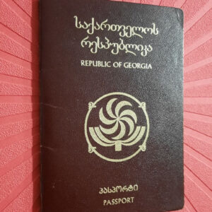 Buy Fake Georgian Passport Online