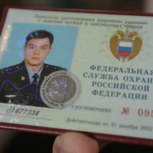 Buy Fake ID Card of Russia