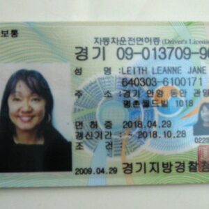 Buy Real Driving License of South Korea