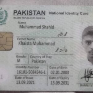 Buy Fake ID Card of Pakistan
