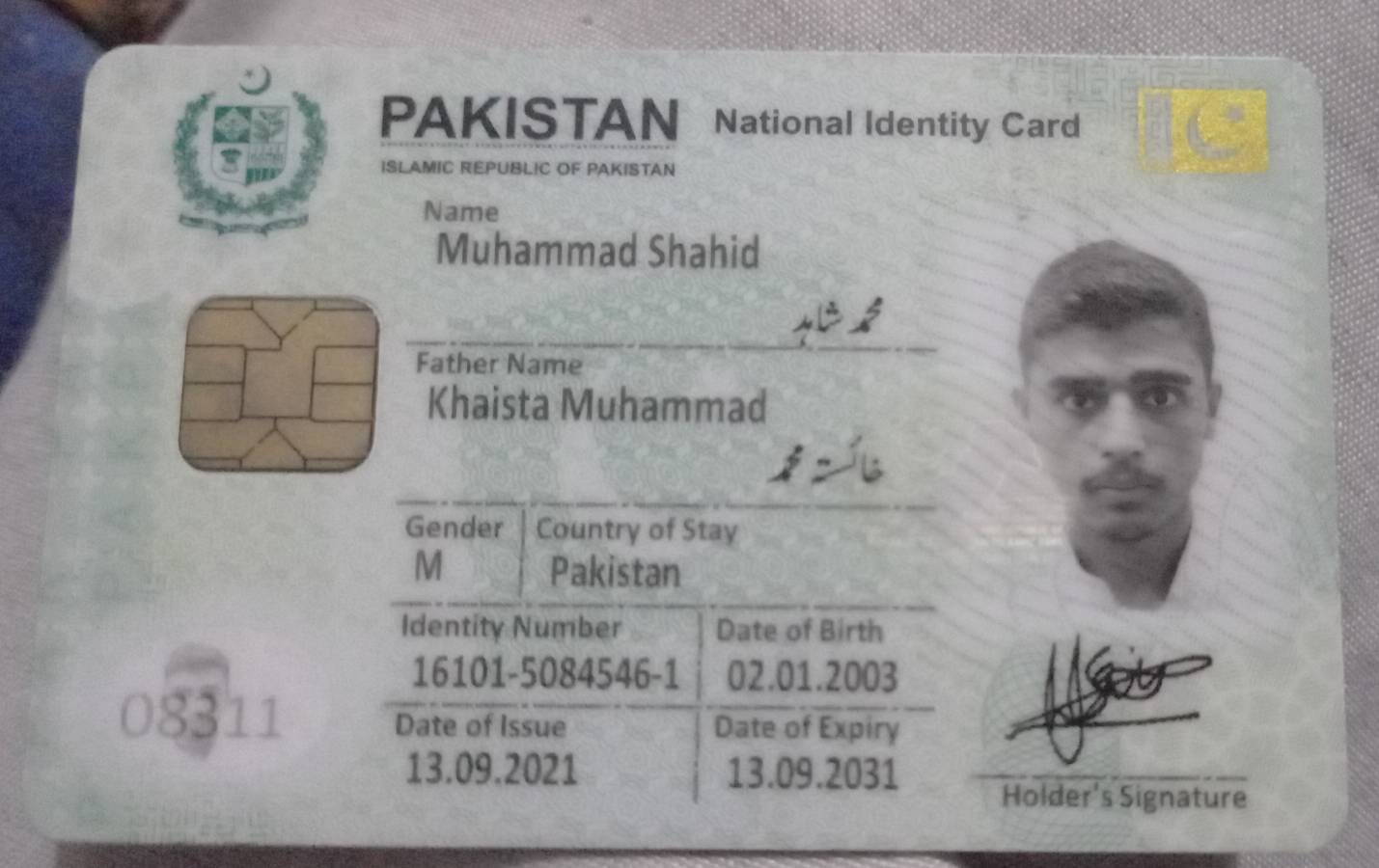 Buy Fake ID Card of Pakistan 1 Buy Fake ID Card of Pakistan
