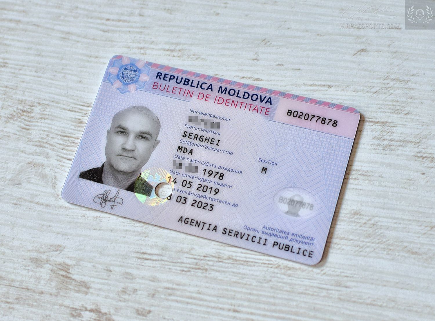 Buy Real ID Card of Moldova 1 Buy Real ID Card of Moldova