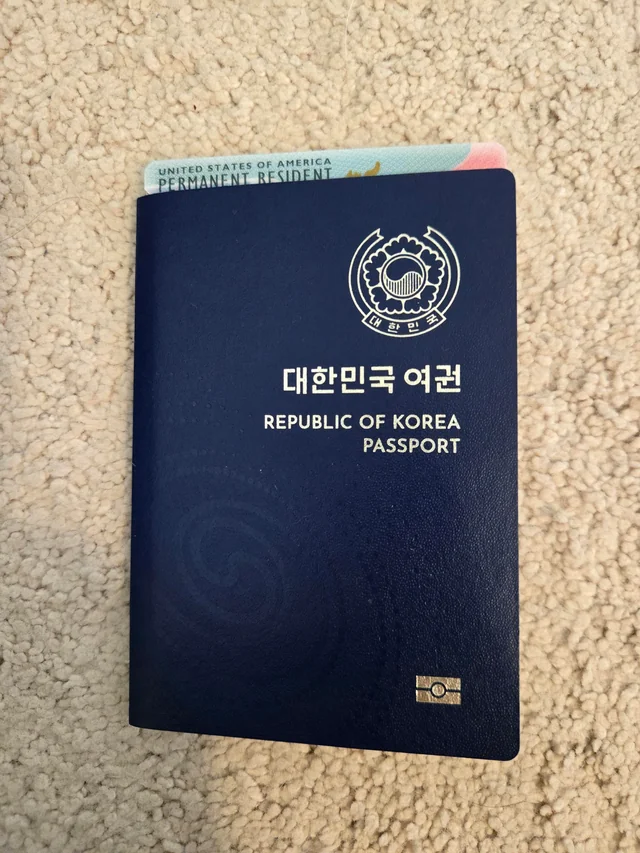 Buy Authentic South Korean Passports Online 1 Buy Authentic South Korean Passports Online