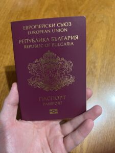 Buy Fake Bulgarian Passport Online