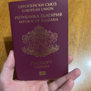 Buy Fake Bulgarian Passport Online