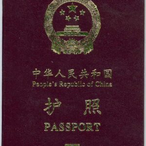 Buy Fake China Passport Online
