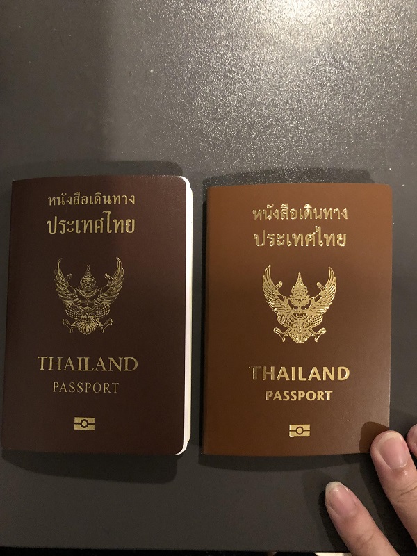 Buy Fake Thailand Passports For Sale 1 Buy Fake Thailand Passports For Sale