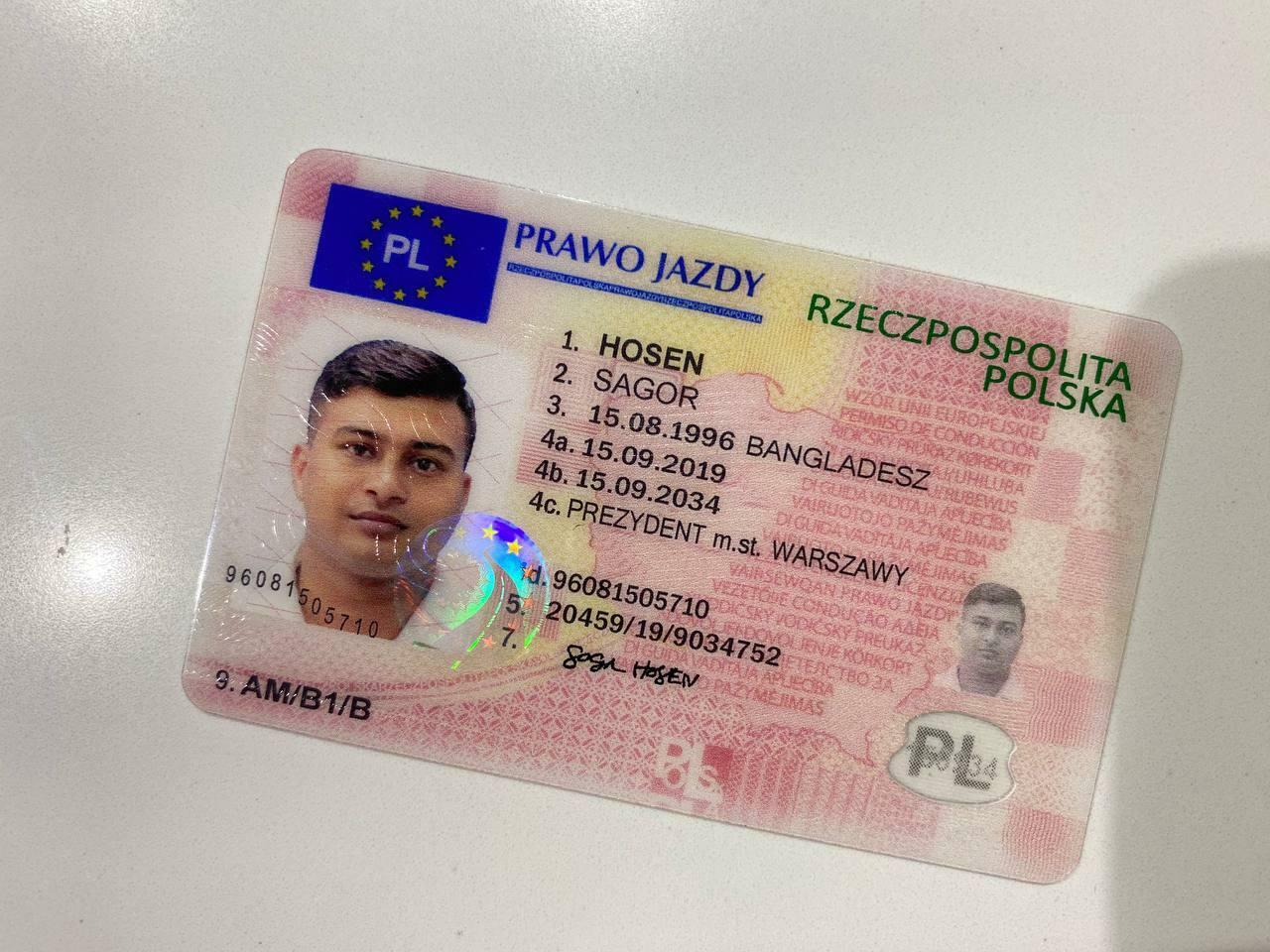Buy Real ID Card of Poland 1 Buy Real ID Card of Poland