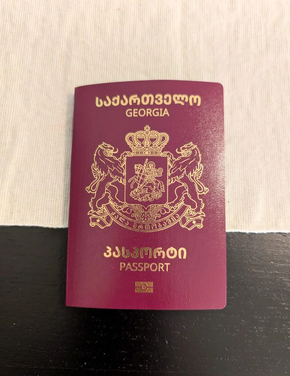 Buy Real Georgian Passport Online 1 Buy Real Georgian Passport Online