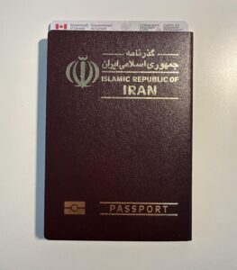 Buy Real Passport of Iran 2 Buy Real Passport of Iran