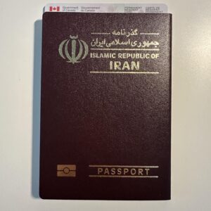 Buy Real Passport of Iran