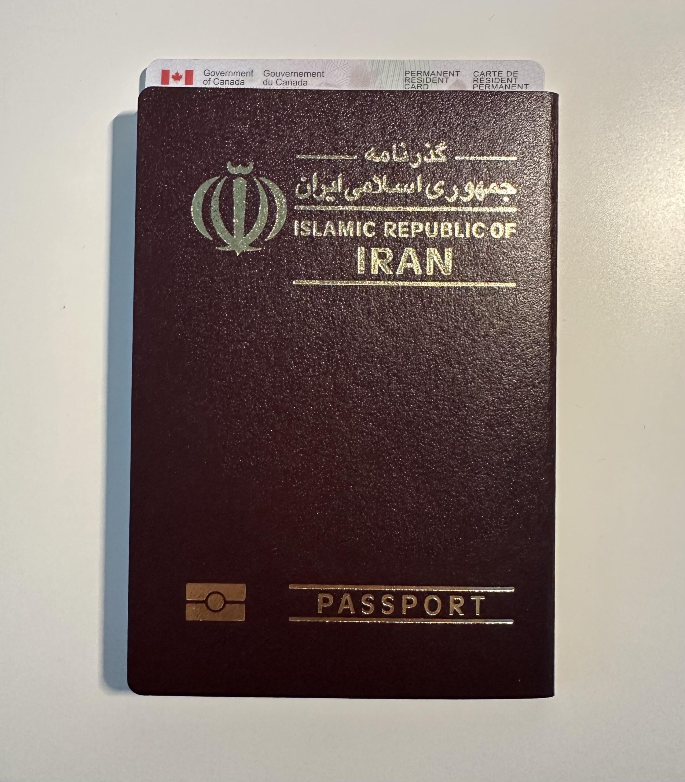 Buy Real Passport of Iran 1 Buy Real Passport of Iran