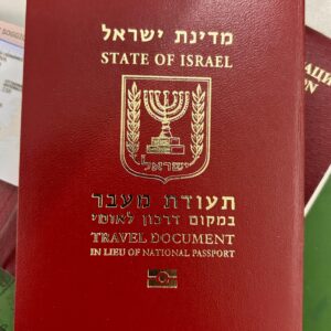 Buy Real Passport of Israel