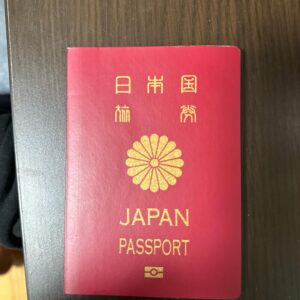 Buy Real Passport of Japan