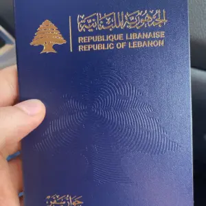 Buy Real Passport of Lebanon