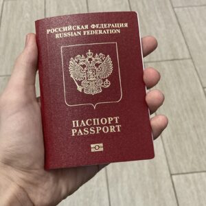 Buy Real Passport of Russia