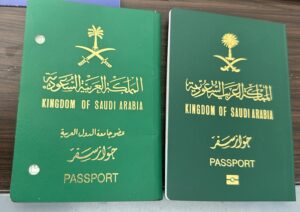 Buy Real Passport of Saudi Arabia 2 Buy Real Passport of Saudi Arabia