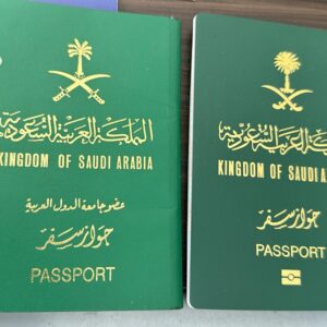 Buy Real Passport of Saudi Arabia