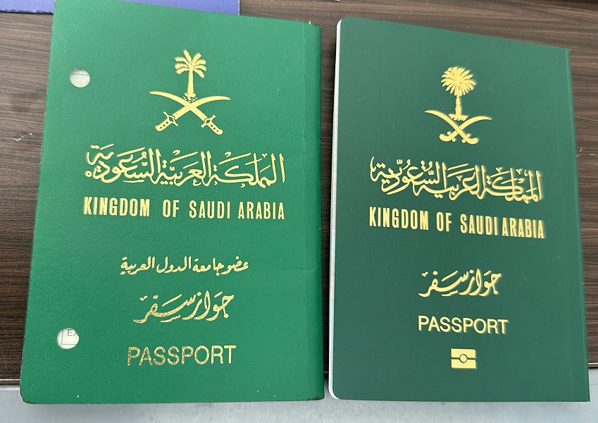Buy Real Passport of Saudi Arabia 1 Buy Real Passport of Saudi Arabia