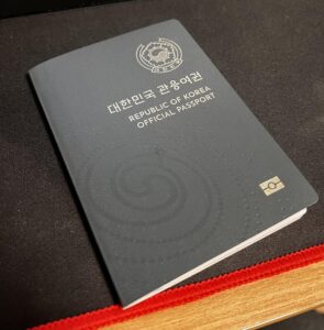 Buy Real Passport of South Korea