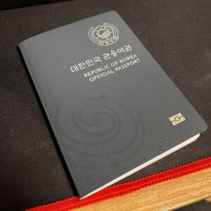 Buy Real Passport of South Korea