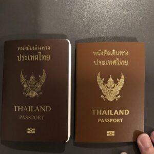 Buy Real Passport of Thailand