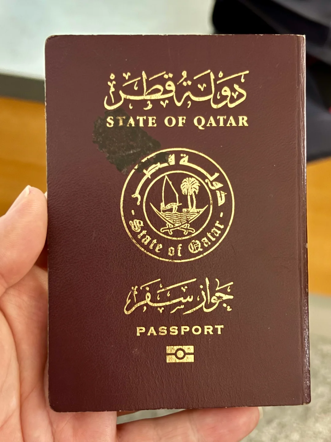 Buy Real Qatari Passport Online 1 Buy Real Qatari Passport Online