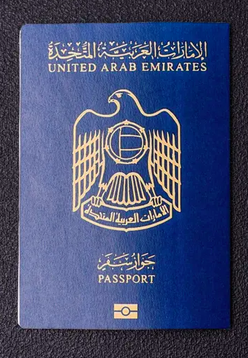 Buy Real UAE Passports For Sale 1 Buy Real UAE Passports For Sale