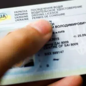 Buy Fake Driver’s License of Ukraine