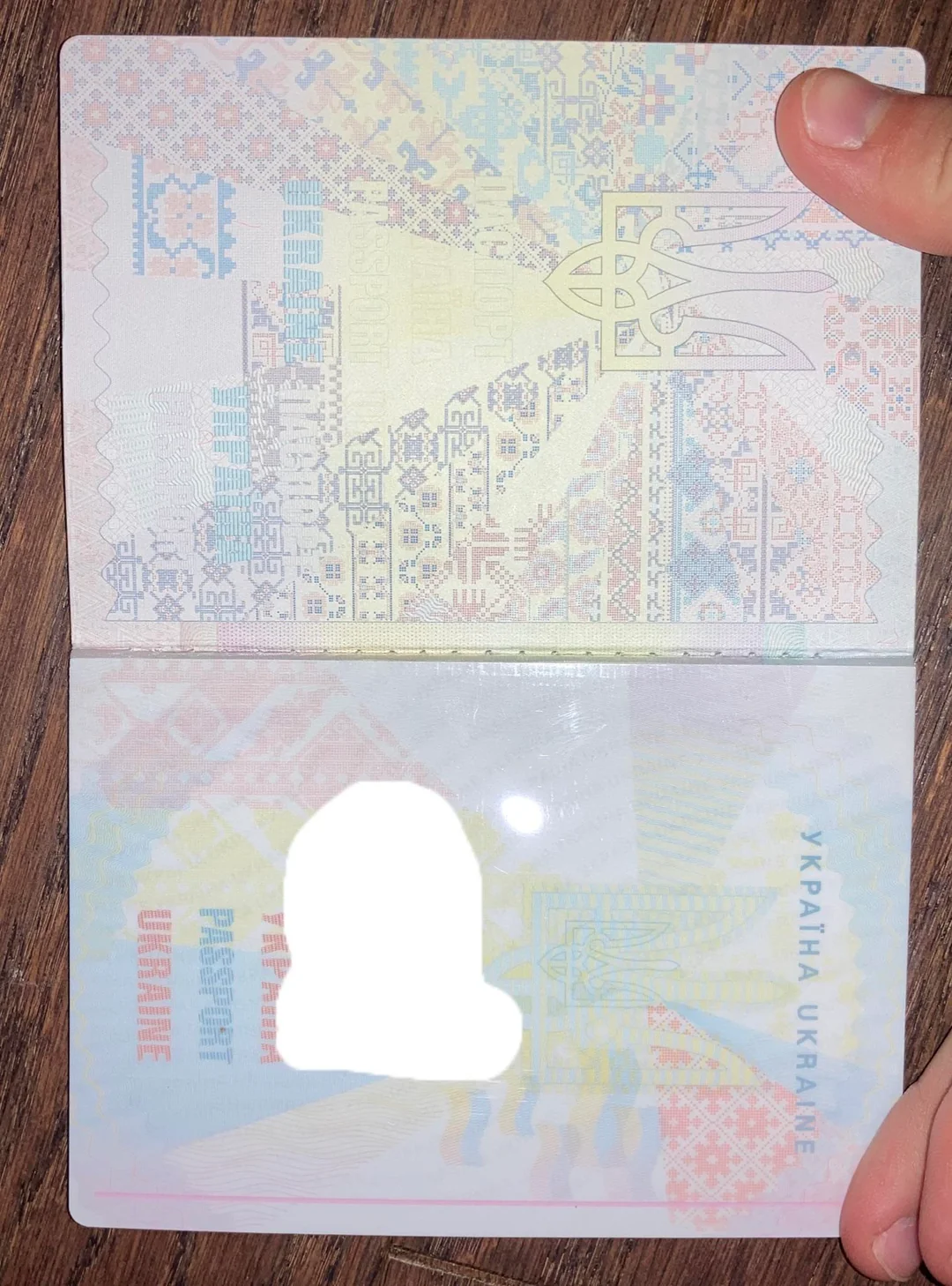 Buy Fake and Genuine Ukrainian Passports For Sale 4 Genuine Ukrainian Passports