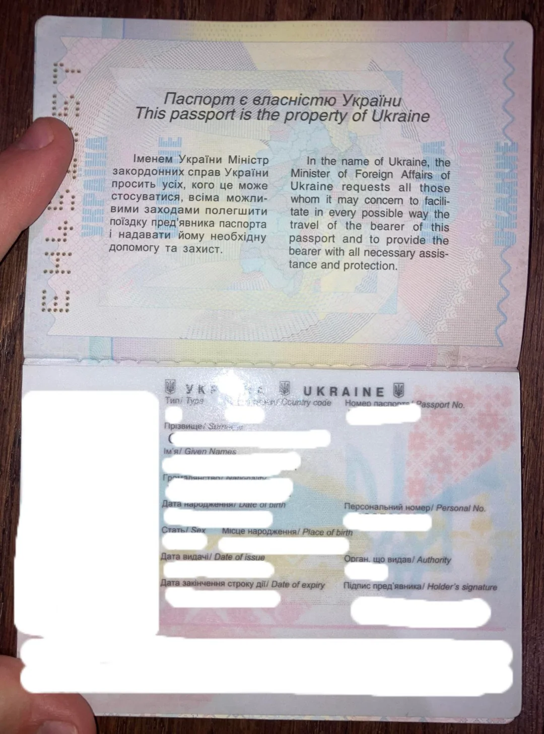 Buy Fake and Genuine Ukrainian Passports For Sale 3 Genuine Ukrainian Passports