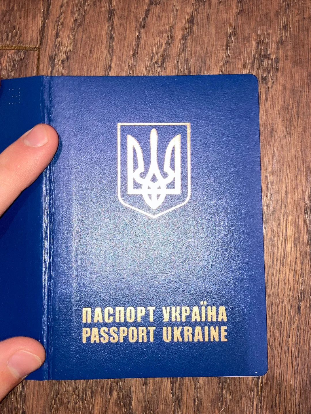 Buy Fake and Genuine Ukrainian Passports For Sale 1 Genuine Ukrainian Passports