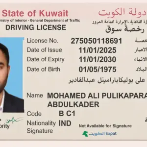 Buy Real Driving License of Kuwait