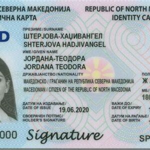 Buy Fake ID Card of Macedonia