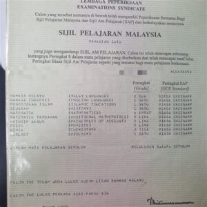 Buy Sijil Pelajaran Malaysia fake certificate