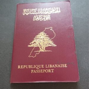 Buy Fake Passport of Lebanon
