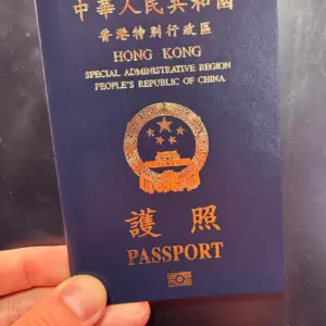 Real Hong Kong Passport Online