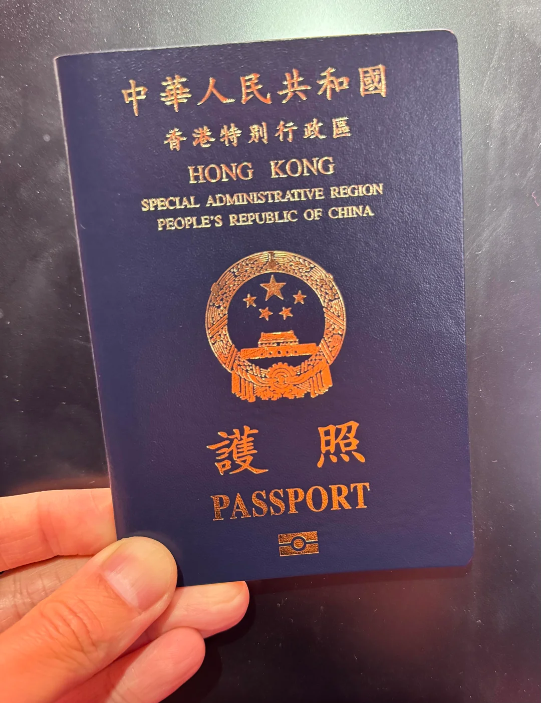 Buy Real Hong Kong Passport Online 1 Real Hong Kong Passport Online
