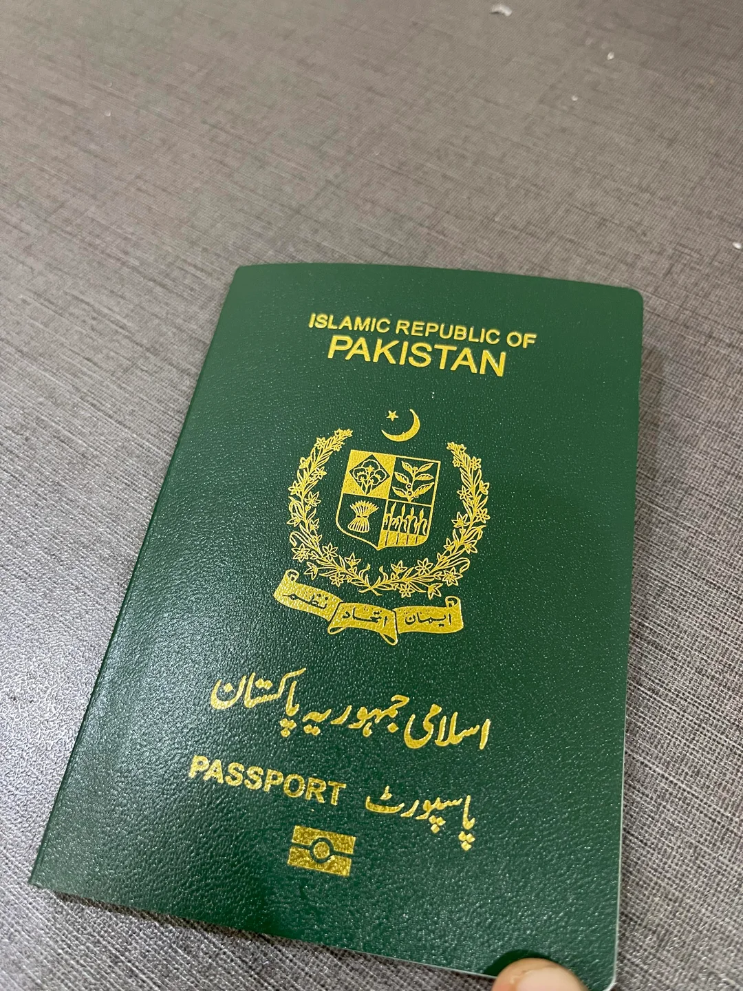 Buy Real Pakistani Passport For Sale Online 1 Real Pakistani Passport