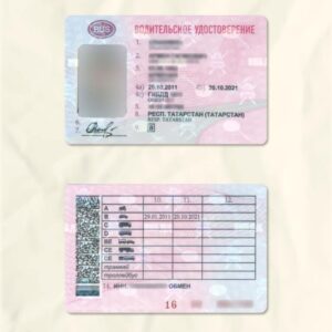 Buy Fake Driver’s License of Russia