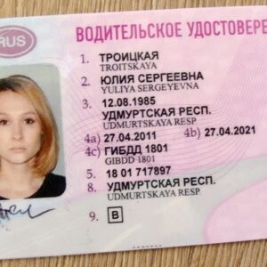 Buy Real Driving License of Russia