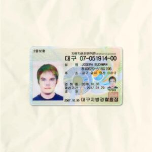 South Korea Fake Driver’s License for Sale