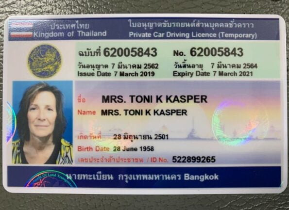 Buy Real Driving License of Thailand 1 Buy Real Driving License of Thailand