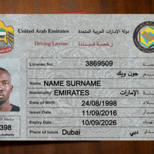 United Arab Emirates Fake Driver’s License for Sale