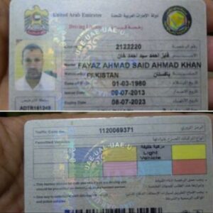 Buy Real Driving License of United Arab Emirates