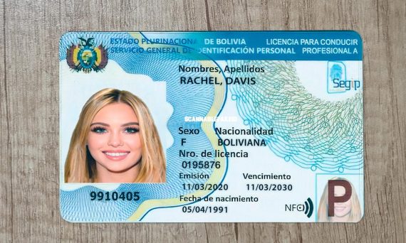 Buy Fake ID Card of Bolivia 1 Buy Fake ID Card of Bolivia