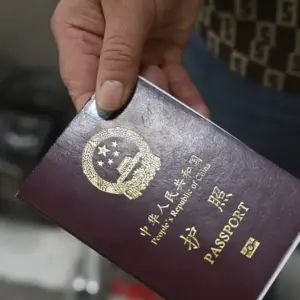 Buy Original Chinese Passports For Sale