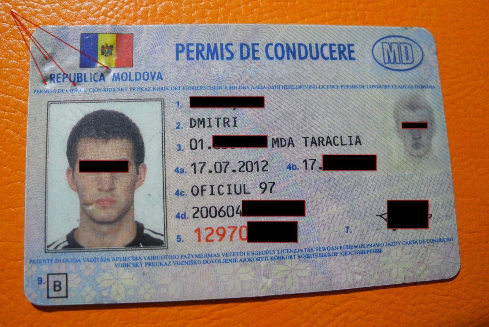 Buy Fake Driver’s License of Moldova 1 Buy Fake Driver’s License of Moldova